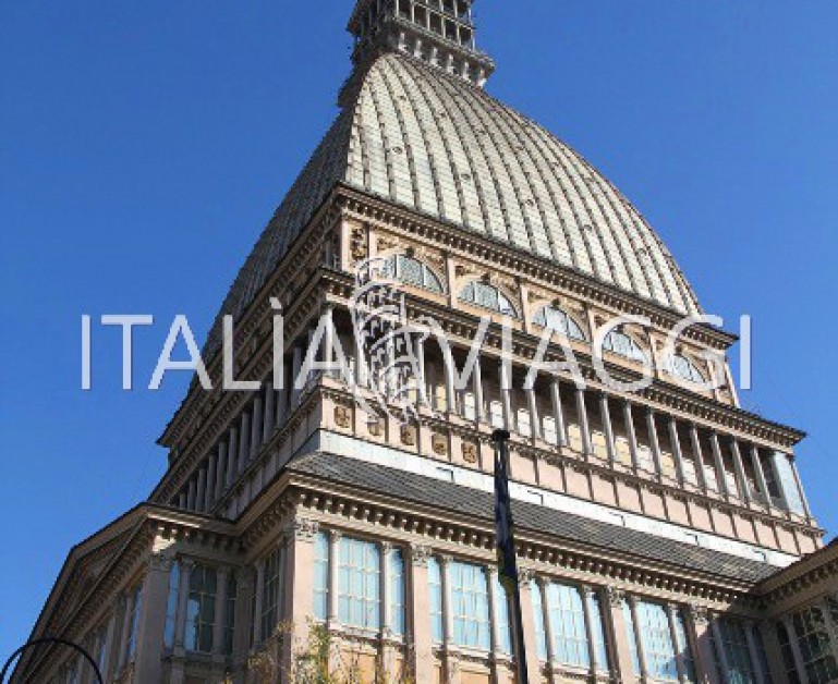 Свадьбы в Италии, Турин, Официальные церемонии, с Italia Viaggi