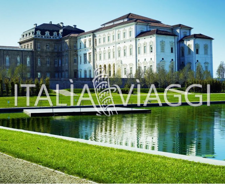 Свадьбы в Италии, Турин, Королевские сады, с Italia Viaggi